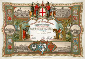 Invitation to a Colonial and Indian Reception at the Guildhall, London, on 25 June 1886 by English School