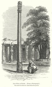 Iron Pillar at Kutub by English School