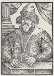Ivan IV, Tsar of Russia by English School