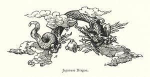 Japanese Dragon by English School