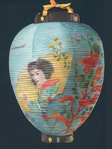 Japanese Lantern by English School