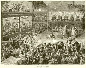 Japanese Theatre by English School