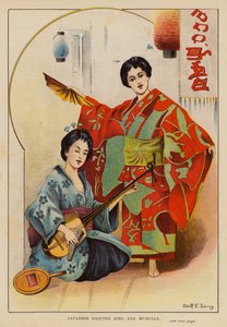 Japanese Dancing Girl and Musician by English School