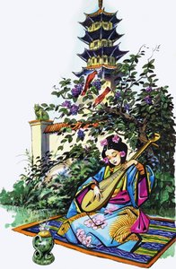 Japanese Girl in Garden by English School