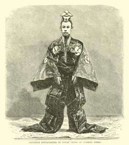 Japanese interpreter in court dress of former times by English School