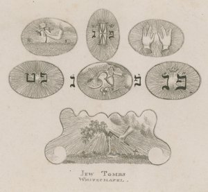Jew Tombs, Whitechapel by English School