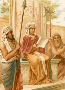Joash Reading the Law by English School