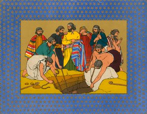 Joseph and His Brethren by English School