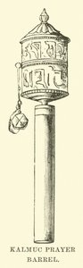 Kalmuc Prayer Barrel by English School