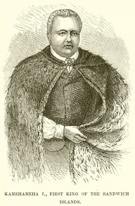 Kamehameha I, First King of the Sandwich Islands by English School