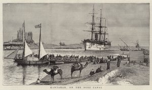 Kantarah, on the Suez Canal by English School