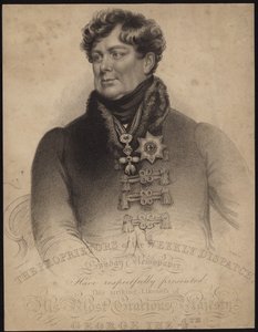 King George IV of Great Britain and Ireland by English School