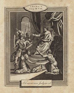 King Solomon