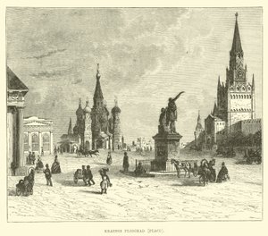 Krasnoi Ploschad, Place