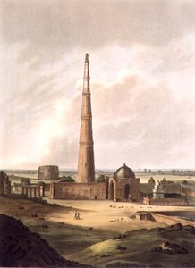 Kuttull Minor, Delhi, Plate 24 from 