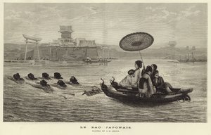 The Japanese Ferry by English School