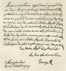 Letter from George I to Charles VI, published in 