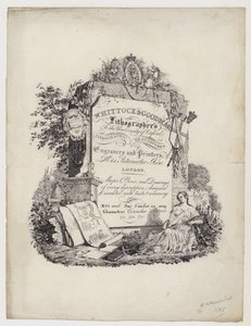 Lithographer, Whittock & Goodman, Trade Card by English School