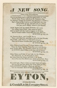 Lottery Advertisement by English School