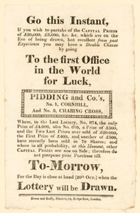 Lottery Advertisement by English School
