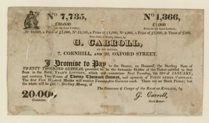 Lottery Ticket by English School