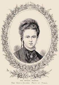 Maria Alexandrovna Her Imperial Highness The Grand Duchess of Russia by English School