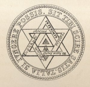 Masonic Seal of the Grand Chapter of London, from 