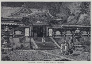 Memorial temple of the Shogun Iyemitsu by English School
