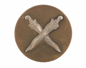Mess Dress button, Malay State Guides, 1896-1919 by English School