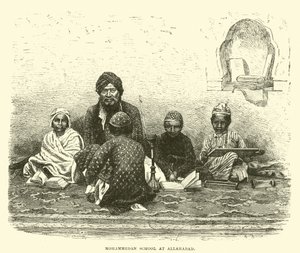 Mohammedan School at Allahabad by English School