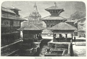 Most Sacred Tank, Nepal by English School