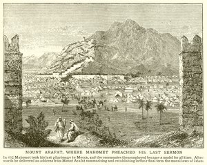 Mount Arafat, where Muhammad Preached his Last Sermon by English School