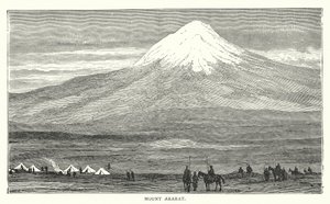 Mount Ararat by English School