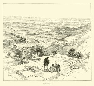 Nanking by English School