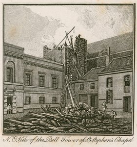 North west view of the Bell Tower of St Stephens Chapel by English School