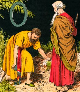 Obadiah