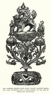 Old Japanese Bronze, Gokei Monju Bosatsu (Majusri) Seated on a Lion, Supported Upon a Lotus Flower, on the Buds of Which Are Attendants by English School