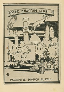 Omar Khayyam Club Dinner, 21 March 1912, at Paganis Restaurant by English School