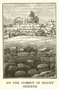 On the summit of Mount Gerizim by English School