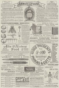 Page of Advertisements by English School