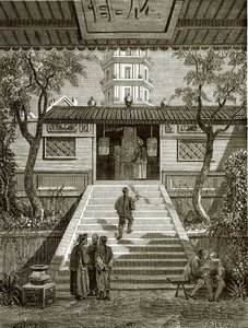 Pagoda at Whampoa by English School