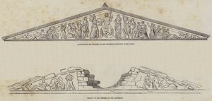 Parthenon