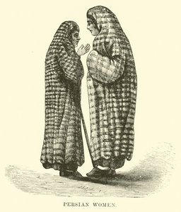 Persian Women by English School
