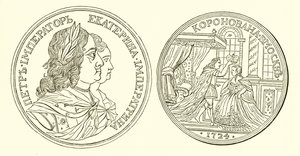 Peter the Great by English School