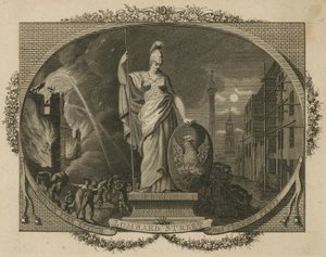 Phoenix Company; Fire Office, Lombard Street and Charing Cross, London by English School