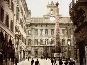 Piazza di Monte Citorio, Rome by English School