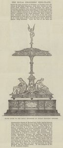 Plate Given to the Royal Engineers by Indian Engineer Officers (engraving) by English School