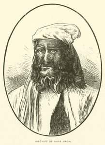 Portrait of Shwe Maon by English School