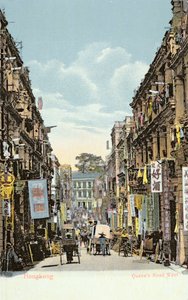 Postcard Depicting Queens Road West, Hongkong