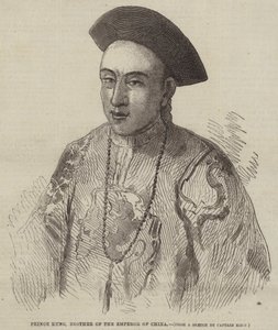 Prince Kung, Brother of the Emperor of China by English School
